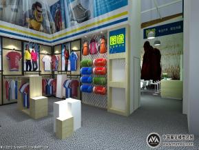 图途体育用品