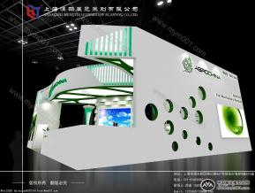 上海中冠生物科技展台方案