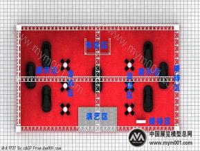 东风标致