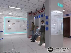 公安厅展厅