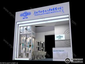 白云化工