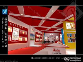 长润发