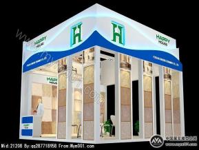 happy  house瓷砖