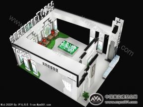 房展会 天同宏碁