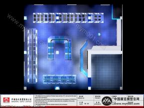 三星专卖店