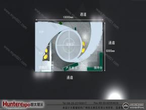 金瑞治