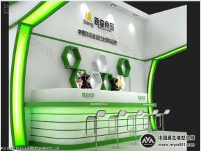 盾皇