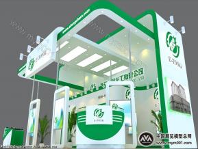 浙江一同化工有限公司