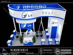 PTC展
