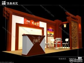 大明宫