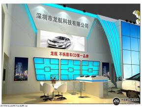 龙航
