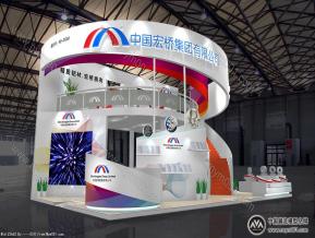 宏桥铝业