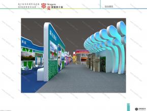 宁夏香港旅游展