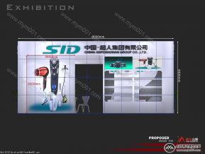 超人