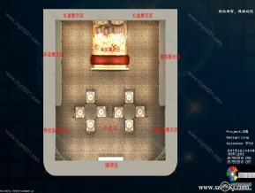 玖典