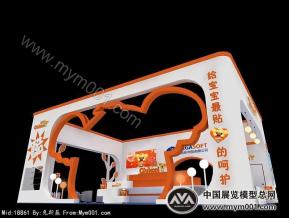 婴童展