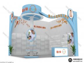 婴之祥