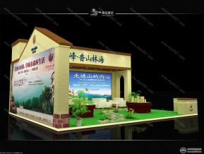 香山林海