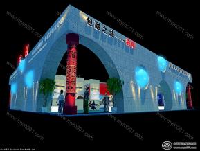 安阳规划展
