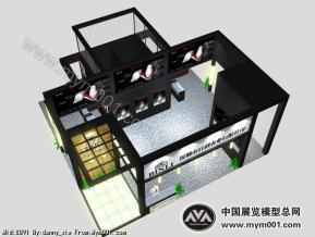 钟表礼品
