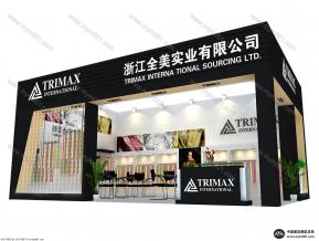 美全实业
