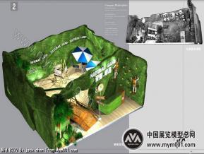2004年时 我做的第一个房产展厅