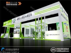 长江铝业
