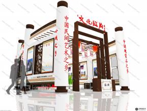文展会 临朐