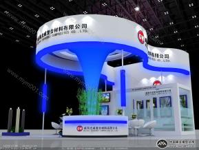 威海光威