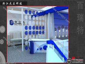 大立科技电子展