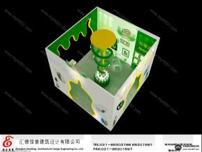 纽瑞滋