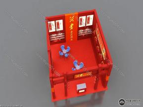 沂蒙老区酒业