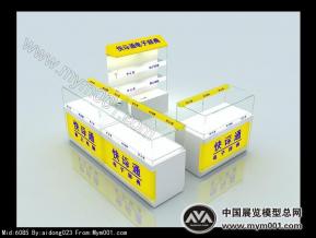 电子展柜