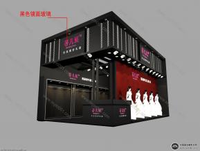 蒂凡妮中标方案