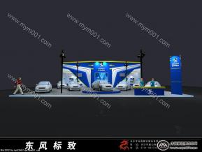 东风标致