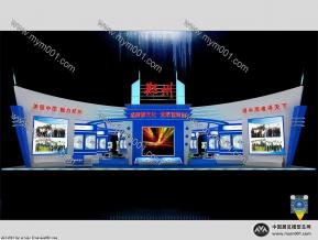 郑州市政府展区