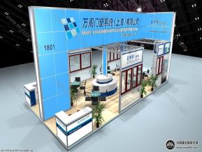 上海万阁门窗