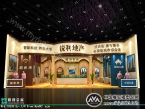 房展会
