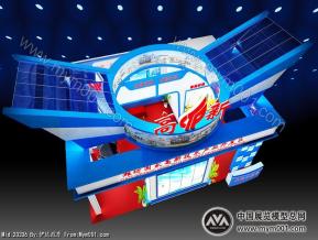 文展会 高新展位