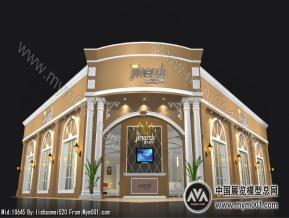 金尔迪家具