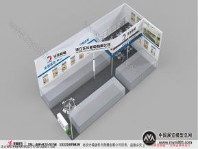 2-乐嘉