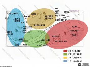 深圳文博会