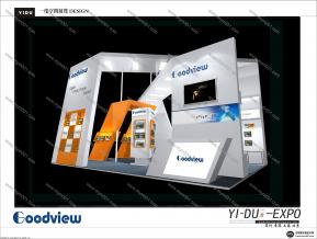 艾立克展览模型