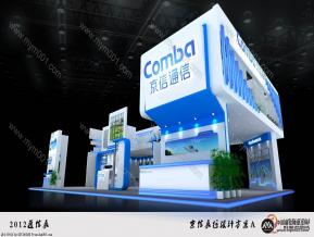 2012电信通信展