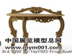 欧式家具