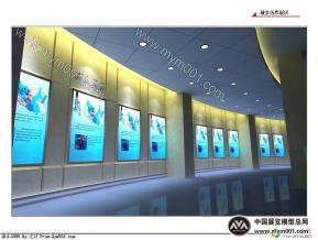 政府规划展厅