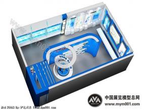 万隆电器 展厅