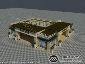 泰安绿地