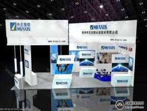 中正指纹