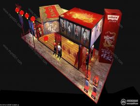 LEVIS的一个展